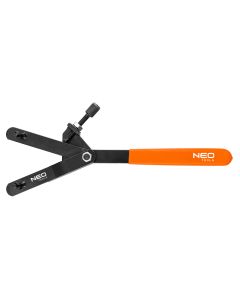 Blokada kosza sprzęgła 10-587