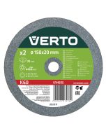 Tarcze szlifierskie 150 x 20/16/12.7 x 20 mm, 2 szt. 61H605